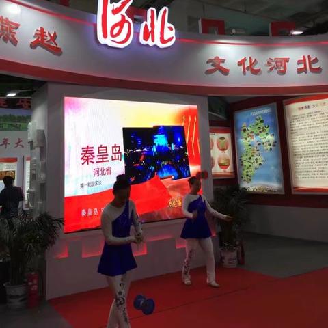【天津剑客】相关长尾关键词有哪些