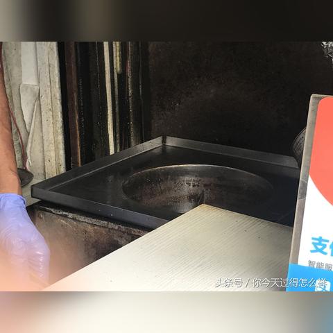 济南市目前多少人