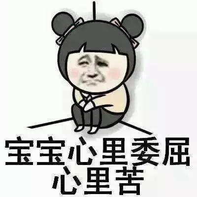 宝宝起名怎么用符号好听(取名和起名有何区别)