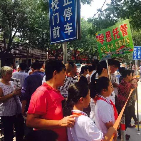 大连东关街小学怎么样？