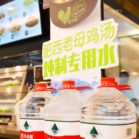 老乡鸡在南通市有多少家店