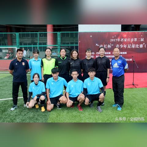 石家庄市 市长电话的长尾关键词有哪些