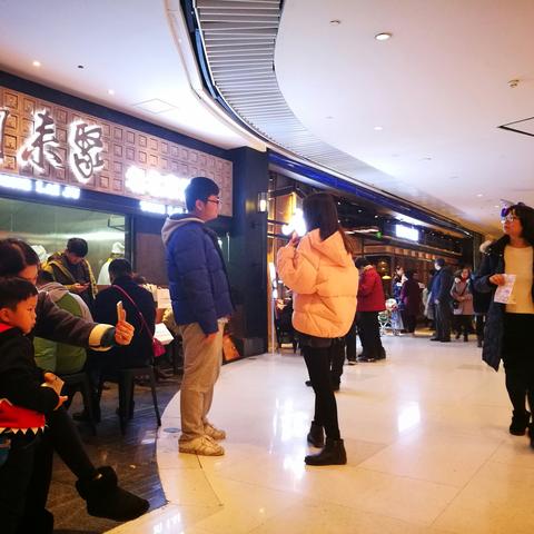 济南二锅头专卖店相关长尾关键词有哪些