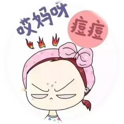 为什么额头长痘