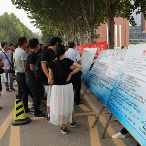 河南司考报名时间的相关长尾关键词有哪些