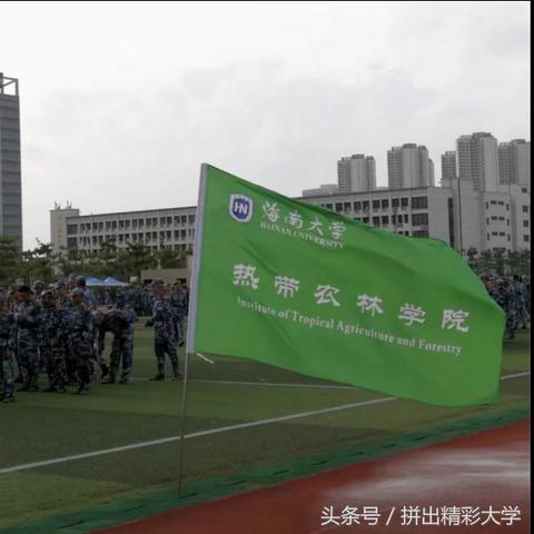 福建农林大学什么时候军训？