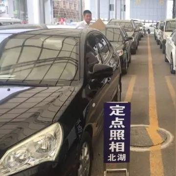 南宁车检的相关长尾关键词有哪些