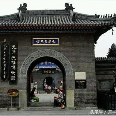 【天津寺庙准】长尾关键词有什么