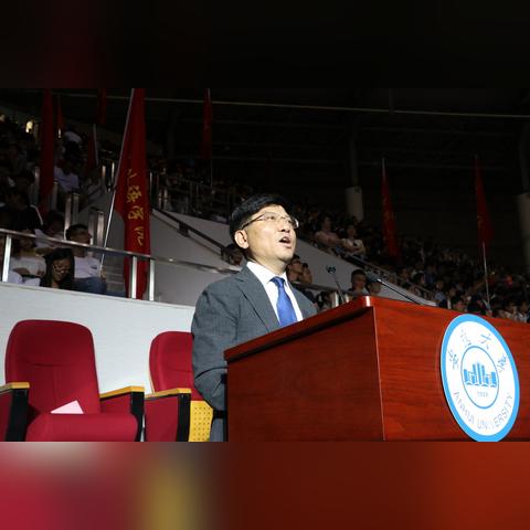 安徽最大体育馆？