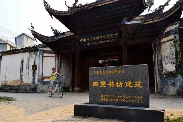 纸和造纸论文选题为什么父亲认定女儿以后会沦落风尘