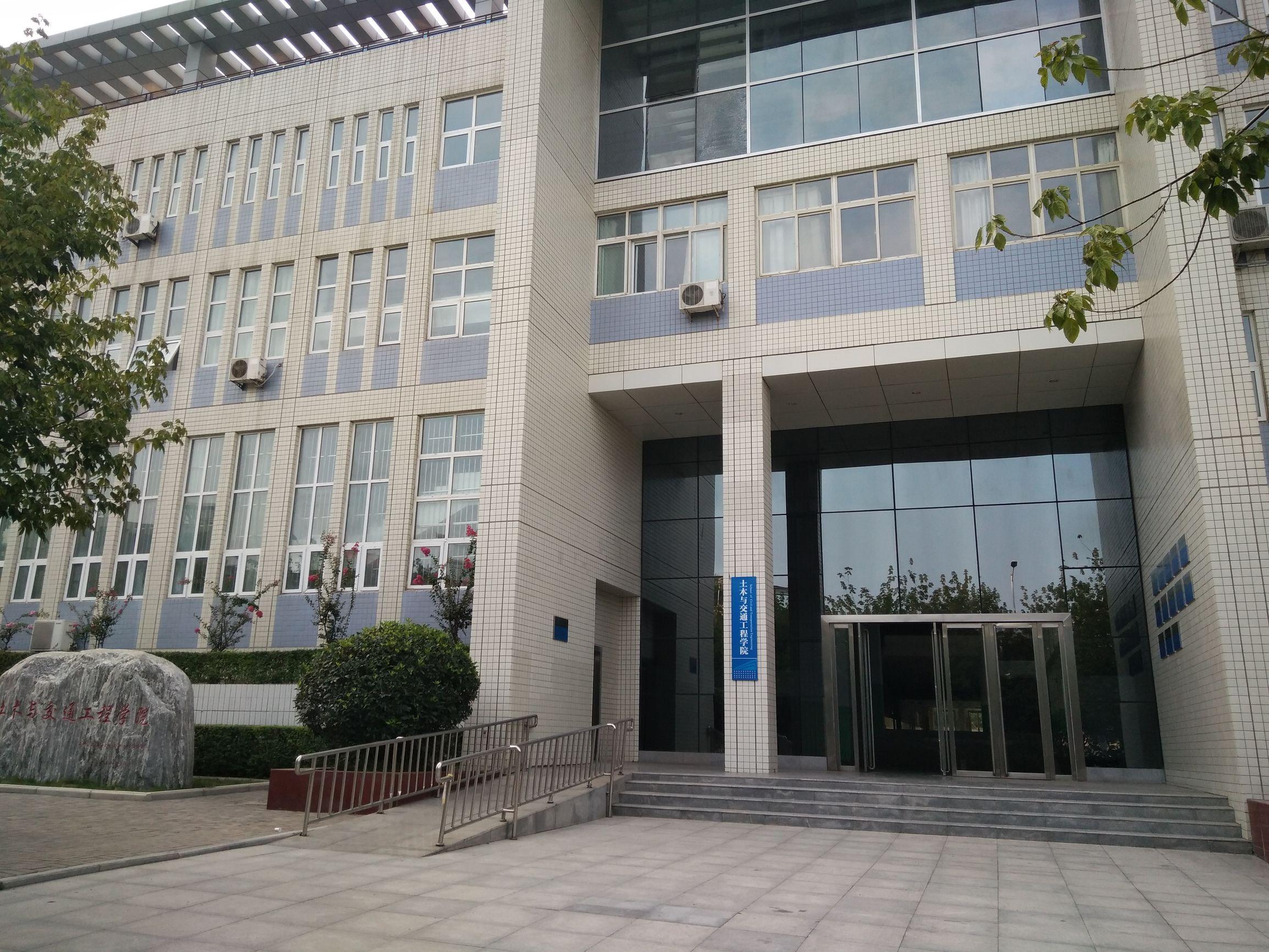 河南新增
 ,河南新增本科院校