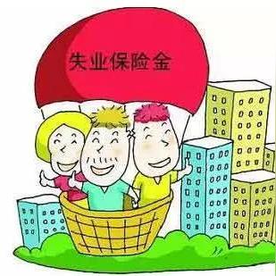 石家庄市工伤保险查询的长尾关键词有什么