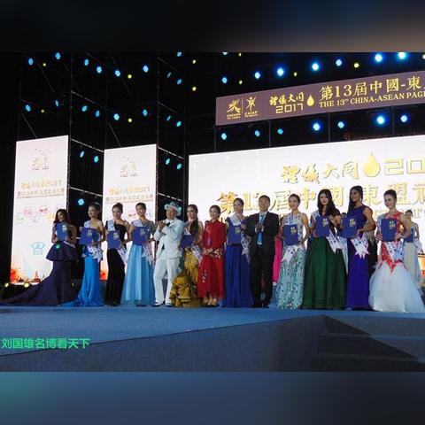 从桂林到周口怎么走的相关长尾关键词有哪些