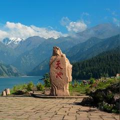 天上天池景区天气预报的长尾关键词有哪些