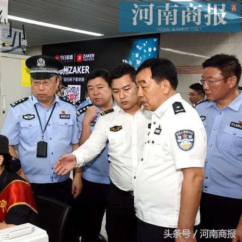成都市公安局有没有地铁的长尾关键词有什么