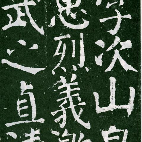 河南开封有什么山吗