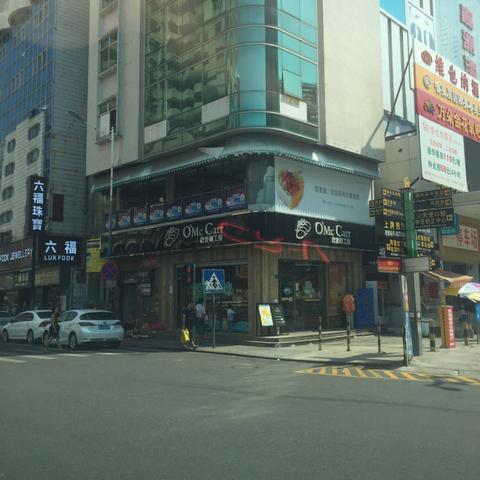 东莞市新大润发在哪里有