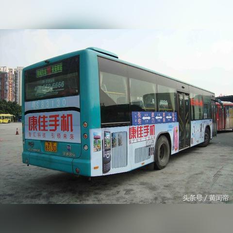 广州到樟木头汽车票价相关长尾关键词有哪些