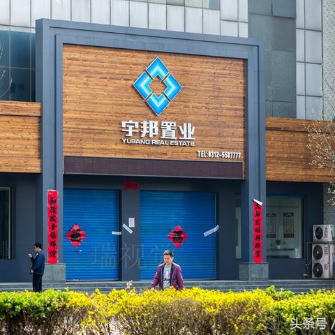 保定市清明庙会的长尾关键词有哪些