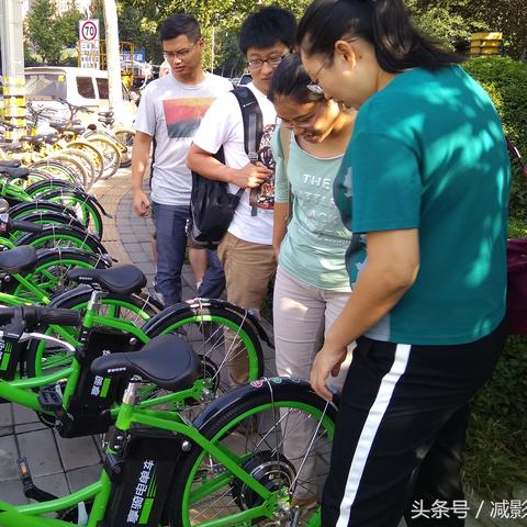 西安市的共享单车怎么扫