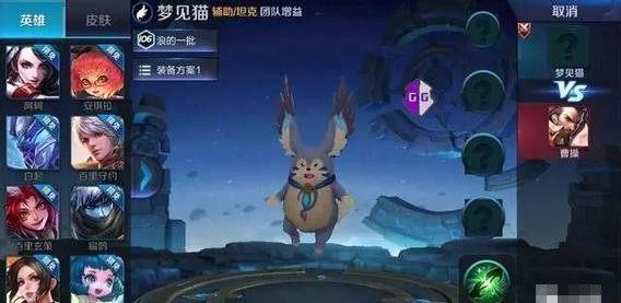 为什么梦见蓝色穿裙子的女生？探索梦境中的神秘符号与情感映射