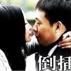 你的八字藏着哪些不为人知的命理玄机？
