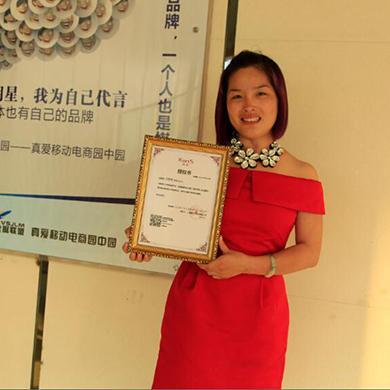 刚做微商第一条说说如何发表