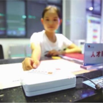 长沙博士待遇怎么样？