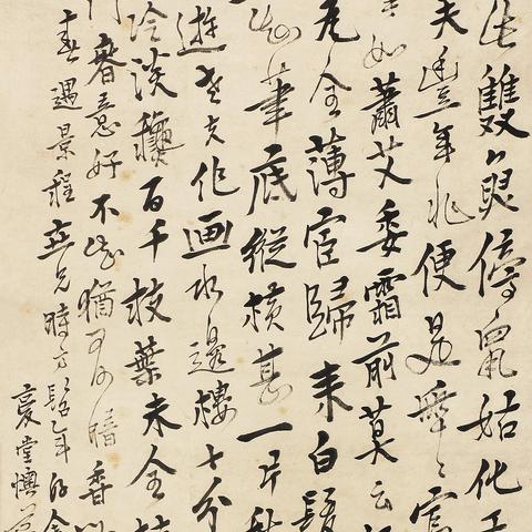 无锡市哪里拍写真