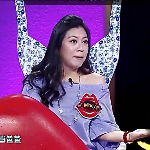 谁偷看了你的过去？算命背后的真相让人细思极恐