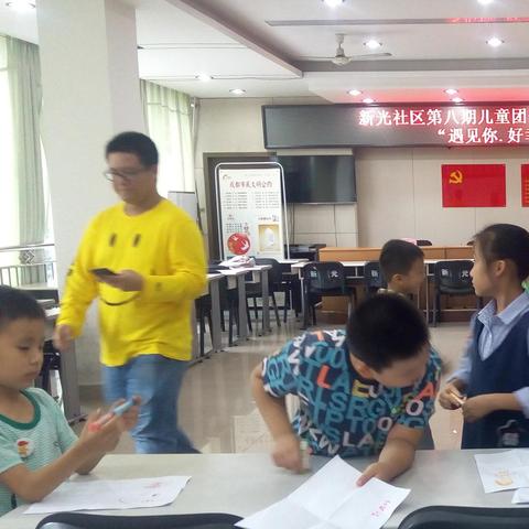 小学一年级上课让学生安静的口号？