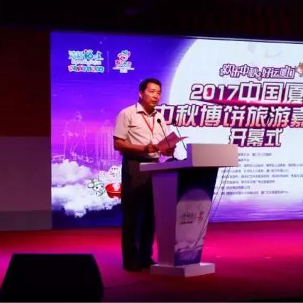 叮叮厦门的相关长尾关键词有哪些