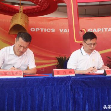 武汉市传媒学校在什么地方