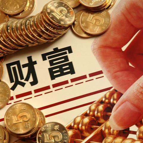 土伤官多的女生做什么工作(土伤官学什么适合)