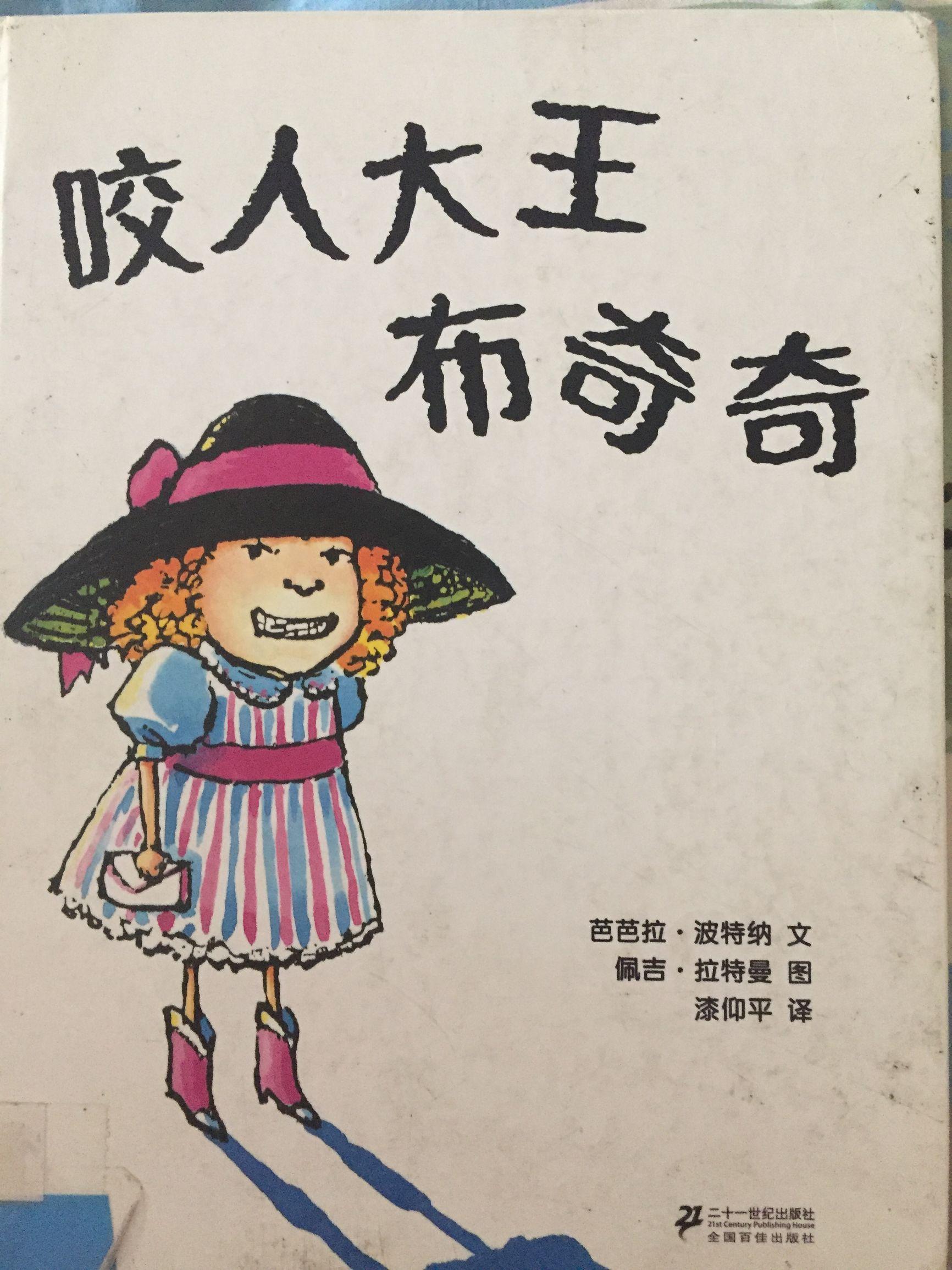 梦见房边有两只狗但不咬人,解读梦境中的和谐与警示 梦见房边有两只狗但不咬人,解读梦境中的和谐与警示