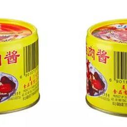 福建米粉销量怎么样
