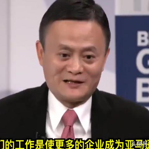 美国电商平台跨境电商 衍生的长尾关键词有哪些 