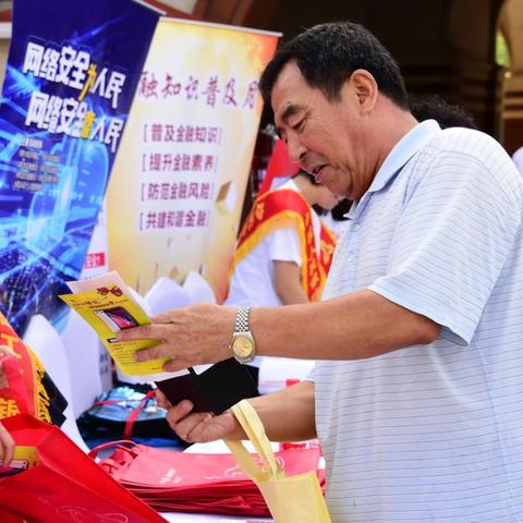 天津信托基金怎么样