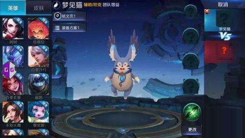 梦境解析,梦见楼道有一只黑色的猫盯着我在叫的深层含义 梦境解析,梦见楼道有一只黑色的猫盯着我在叫的深层含义