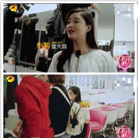 蒋欣哈尔滨相关长尾关键词有哪些