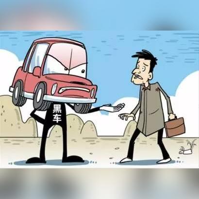 潍坊市收废车电话多少号