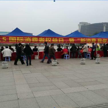 桂林市社会保险局在哪里