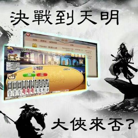 南通长牌 手机版长尾关键词有什么