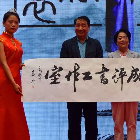 沈阳评书机相关长尾关键词有哪些