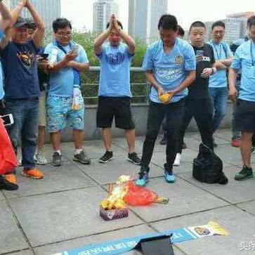 鲁能足球比赛，道士做法，你做何看法？