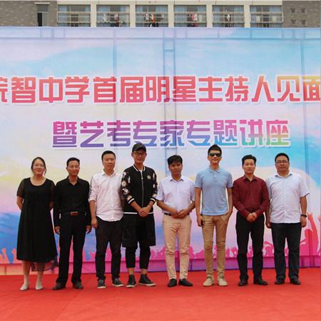 我在合肥这边，怎么知道艺考培训机构的老师质量好不好啊？