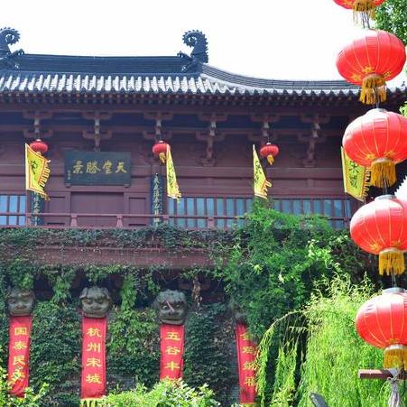 杭州市宋城在什么地