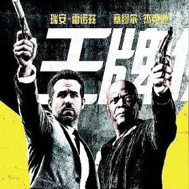 踢足球比赛怎么不岔气的长尾关键词有哪些