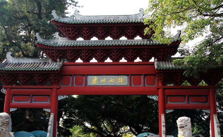 惠州风景区旅游景点排行榜前十名