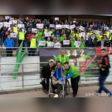 乌鲁木齐全市足球比赛的长尾关键词有哪些